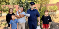 Офицеры СК России оказали помощь многодетной семье Херсонской области - Следственный комитет