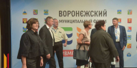 Воронежская область укрепляет межнациональное согласие через образование, культуру и общие проекты - РИА Воронеж