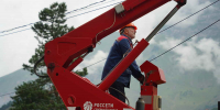 «Россети Северный Кавказ» повышают надежность электроснабжения всесезонного курорта в горном районе Ингушетии - Сердало