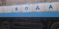 © Фото из архива интернет-портала «Новгород.ру» - Novgorod.Ru