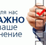 Голосуй за вокальный коллектив "СмоРодина" - Нижнетуринский городской округ
