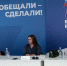 Выйти из тени: Госдума готовит закон о легализации гостевых домов России - Югополис