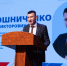 Тревожные кнопки заработали в образовательных объектах пяти городов ЛНР - Луганский Информационный Центр