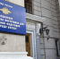Курян наградили за проявленное мужество - Курские Известия