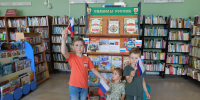 Под символом славным могучей державы - Детская библиотека