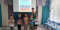 Три цвета русской славы - Детская библиотека
