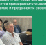 Мудрость поколений - ориентир для будущего: в Яшалтинском районе создан Совет старейшин - РИА Калмыкия