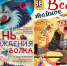 Отпуск закончился: сызранский театр покажет два спектакля до официального открытия нового сезона - КТВ-ЛУЧ