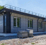 В Эркен-Шахаре готовят к открытию новую врачебную амбулаторию - Русское радио КЧР
