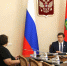 // Фото пресс-службы Губернатора Орловской области - Правительство Орловской области