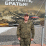 Ветеран СВО из Лаишевского района нашел работу с зарплатой 160 тыс. рублей - ИА Татар-информ