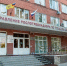 Деятельность мясоперерабатывающего предприятия в Тульской области приостановлена на 90 суток - Комсомольская Правда
