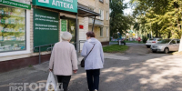 Хватит кормить аптеки: узнайте как законно забирать нужные вам лекарства полностью за счет государства - ProDzer.Ru