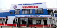 18 новых спортобъектов появятся на Кубани до конца 2026 года - Комсомольская Правда