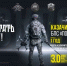 КаспийИнфо. Новости Астрахани и региона - KaspyInfo.Ru