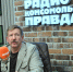 «Про что нам споет этот певец?»: Виктор Бут раскритиковал концерты Канье Уэста в России - Online47.Ru
