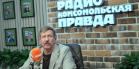«Про что нам споет этот певец?»: Виктор Бут раскритиковал концерты Канье Уэста в России - Online47.Ru