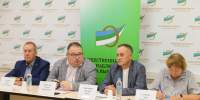 Перешагнув экватор - Газета Республика