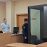 Убил, тело в дубленку и в колодец: суд Оренбурга оставил сожителя в СИЗО - Ria56.Ru