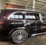 Судебные приставы изъяли у «Соликамскбумпрома» люксовые Maybach и Lexus - Новости Перми PermNews.Ru
