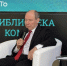 Северная кухня как бренд: Леонид Гелибтерман — о миссии «Гастрокэмпа Коми» - KomiOnline.Ru