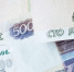 Строительная компания заплатит 4 млн рублей за 200 штрафов ГАИ - ГАZЕТА.СПб