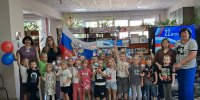 Click to enlarge image 1.jpg - Межпоселенческая библиотека