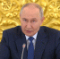 Владимир Путин укрепляет позиции России в Африке. Вместе со странами мирового большинства мы воюем с терроризмом - ГТРК
