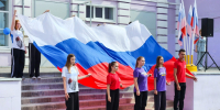 В Ивановской области отметят День государственного флага - Ивановская газета