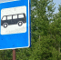 Новую остановку оборудуют на Красноармейской улице в Петрозаводске - StolicaOnego.Ru
