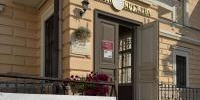 #Интересный_экспонат в Музее кружева - Историко-архитектурный и художественный музей-заповедник