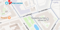 Уважаемые участники дорожного движения! - Мэрия города
