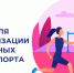 Почему стоит начать день с упражнений? - Город Тейково