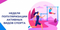 Почему стоит начать день с упражнений? - Город Тейково