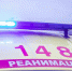 19-летний мотоциклист погиб в ДТП на трассе М-2 «Крым» под Тулой - ИА Тульская служба новостей