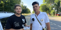 Сотрудники Госавтоинспекции Успенского района провели профилактическую акцию "Не торопись, успеешь". - Успенский район