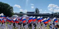 Делегация Пензенской области принимает участие в V Международном детском культурном форуме - Правительство