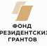Состоялся обучающий семинар для представителей социально ориентированных некоммерческих организаций - Правительство
