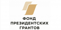 Состоялся обучающий семинар для представителей социально ориентированных некоммерческих организаций - Правительство