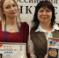 Лауреаты всероссийского конкурса «Педагогический дебют-2026» работают в  городском округе Люберцы - Телеканал ЛТВ