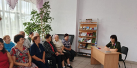 Исторический час Флаг России: страницы живой истории - Культура Называевского района