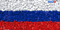 Многоликий регион. День России – 2026 - ГТРК