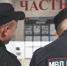 Вологда-поиск - Cher-Poisk.Ru