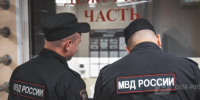 Вологда-поиск - Cher-Poisk.Ru