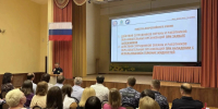 Представители Управления Росгвардии по Самарской области приняли участие в учении по обеспечению антитеррористической безопасности образовательных учреждений - Росгвардия