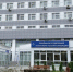 Пересадки сердца и почки стали доступнее жителям Серпухова по ОМС - Smitanka.Ru