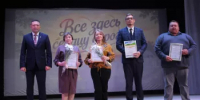 Балтачевскому району — 96 лет! - Балтачевский район