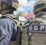 В Тверской области при силовой поддержке Росгвардии ликвидирована крупная нарколаборатория - Росгвардия