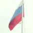В Ярославле готовятся отметить День флага России - ГТРК
