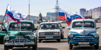 Три главных цвета страны | Фотография 1 - Магнитогорский металл